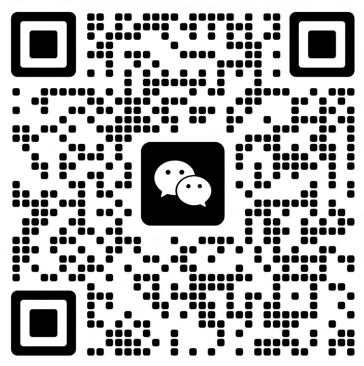 在线客服微信二维码